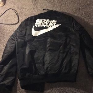 Nike Chinese jacket